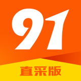 91家紡網直采版 