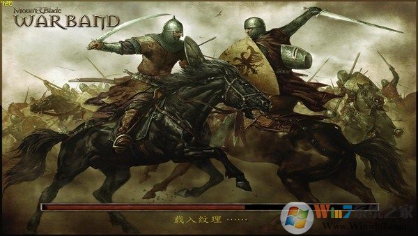 騎馬與砍殺:戰團游戲