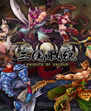 三國戰紀全集模擬器整合版 中文版