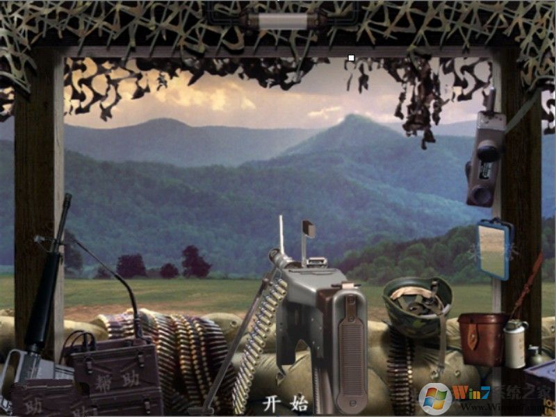 搶灘登陸戰2002射擊游戲