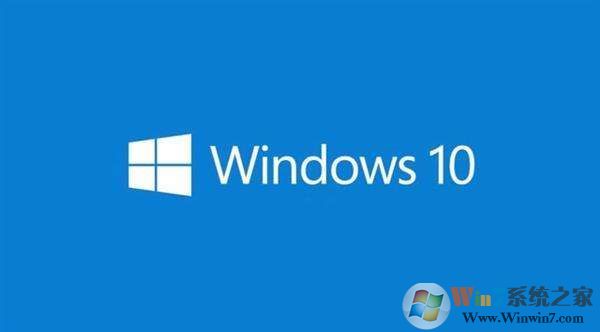 低配電腦裝w10還是w7?小編告訴你win10和win7如何選擇