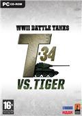 二戰坦克T-34對虎式綠色中文版[網盤]