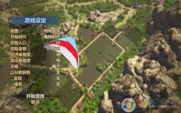 海島大亨5內置十項修改器 通用歪奇版