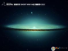 深度Win10 64位 系統| Win10 精制版永久激活