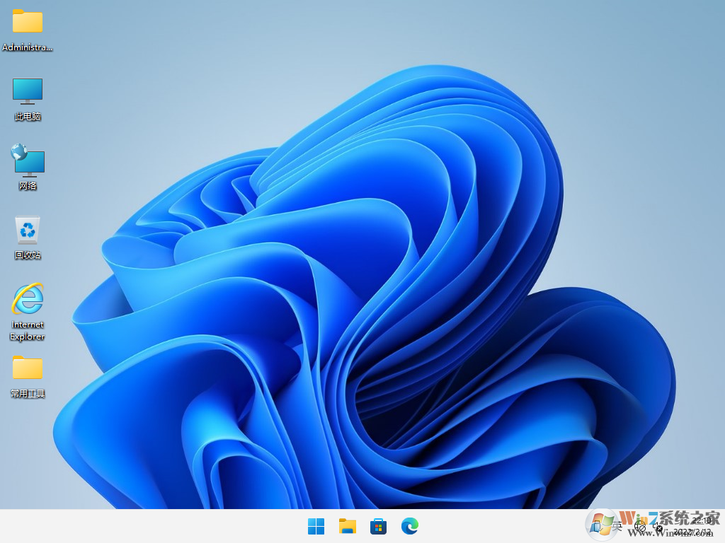 Win11專業版正式版下載|Win11 64位專業版(永久激活)v2024穩定版