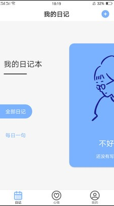 51社區