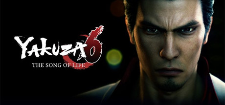 如龍6二十八項修改器