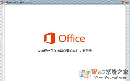office2010官方免費版