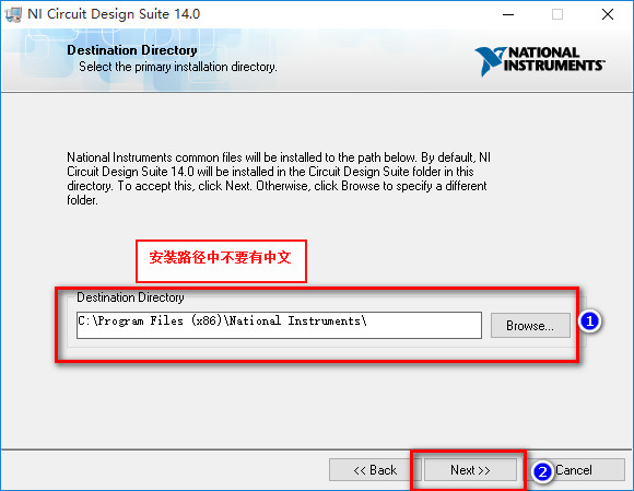 Multisim14.0 WIN10系統下破解漢化詳細圖文安裝教程