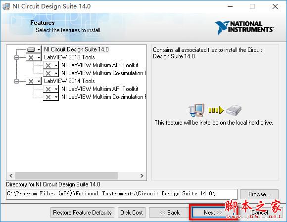 Multisim14.0 WIN10系統下破解漢化詳細圖文安裝教程