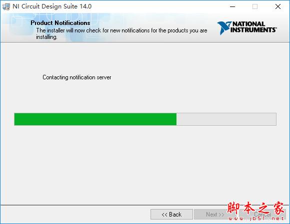 Multisim14.0 WIN10系統下破解漢化詳細圖文安裝教程