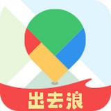 360地圖手機版