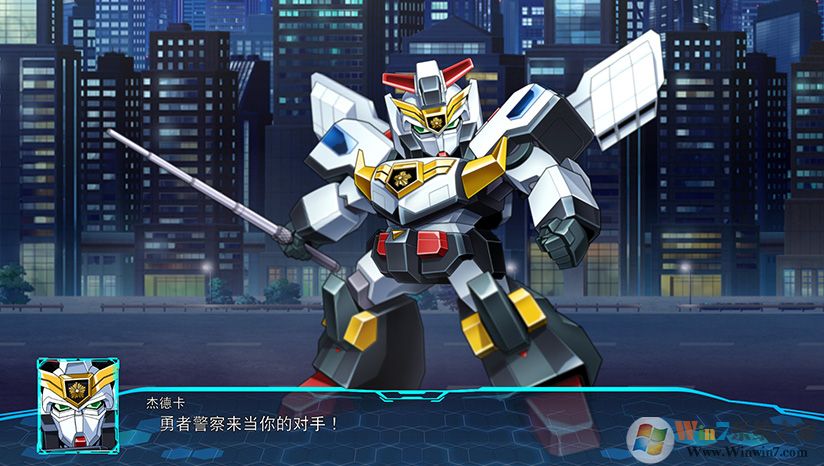 超級機器人大戰30 電腦中文版