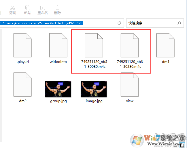 嗶哩嗶哩電腦版怎么下載視頻？電腦版嗶哩嗶哩怎么下載視頻【教程詳解】