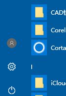 Windows10照片打開(kāi):應(yīng)用未啟動(dòng) 的有效解決方法