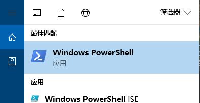 Windows10照片打開(kāi):應(yīng)用未啟動(dòng) 的有效解決方法