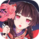 陰陽師網易版安卓版