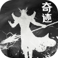 天使之戰官手游官方版
