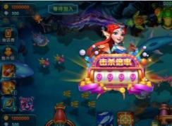 波克捕魚美人魚怎么打？波克捕魚美人魚打不死？小編教你打美人魚技巧