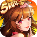 放開那三國2手機版