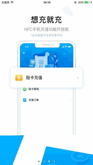 駝城通