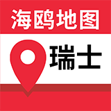 比利時地圖中文版