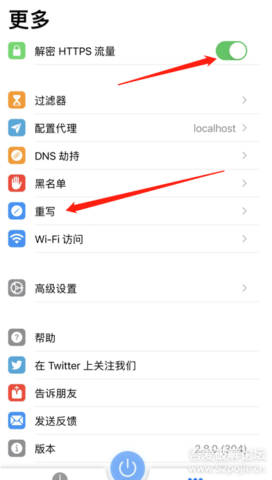 羊了個羊刷完成次數教程[Windows版+IOS版]