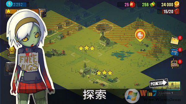 死亡突圍僵尸戰爭最新版