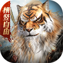完美世界諸神之戰(附兌換碼)