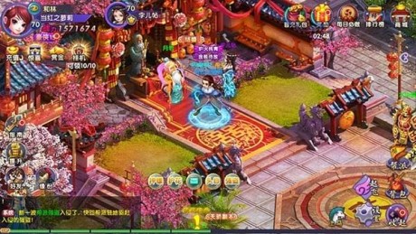 戰神紀手游