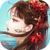 網易倩女幽魂手游