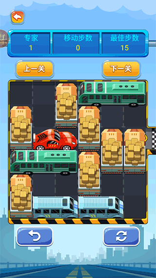 開出停車場(chǎng)