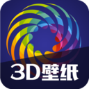 3D手機動態壁紙