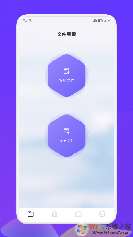 Recuva數據恢復