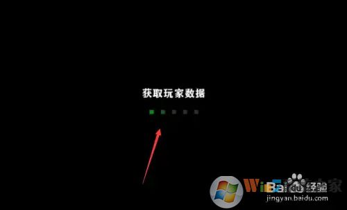 生存戰爭2怎么聯機