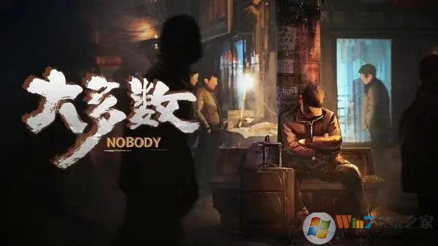 大多數二十三項修改器 v2022.12最新版
