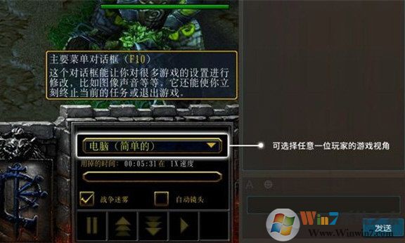 魔獸爭霸3 8m聯(lián)機(jī)補(bǔ)丁