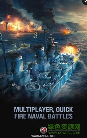 戰艦世界閃電戰國際服游戲下載