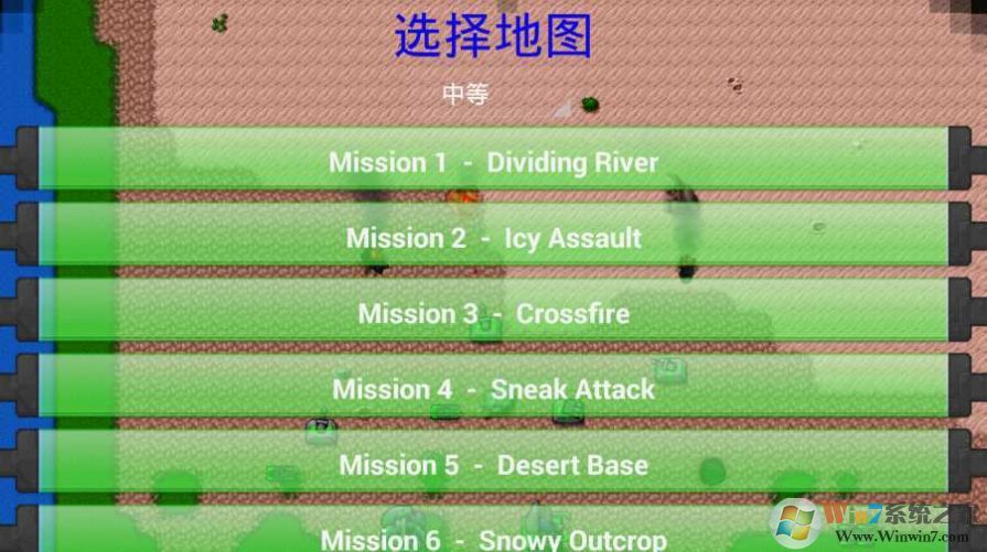 鐵銹戰爭喪尸之日模組