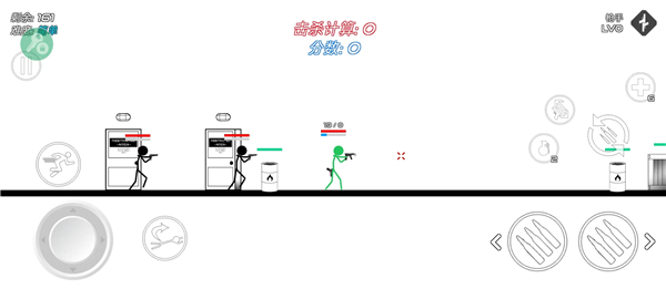 火柴人戰爭鮮血打擊破解版