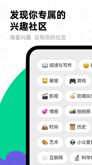 滴墨社區