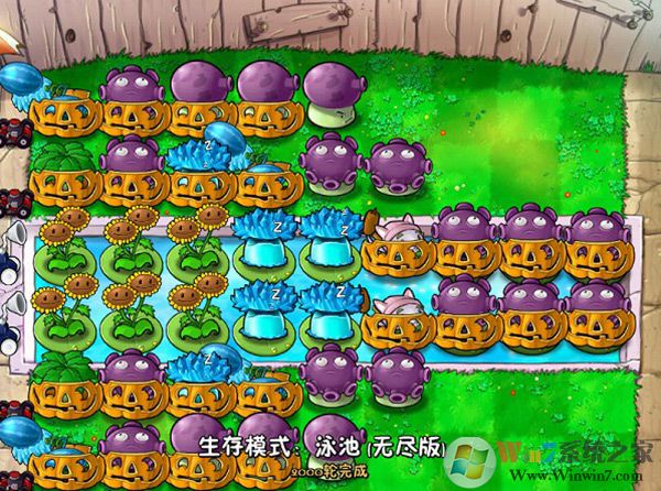 植物大戰僵尸無盡版 免安裝中文版