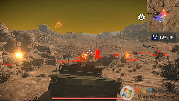 少女戰地最新版