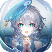 長安幻想無限元寶內購破解版