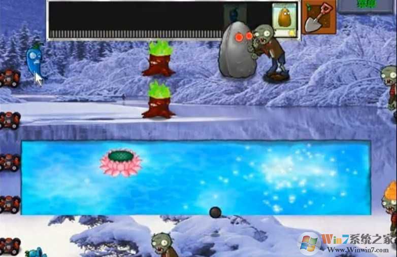 植物大戰僵尸冰雪版