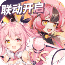 魂器學院官服