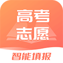 高考志愿填報2023年