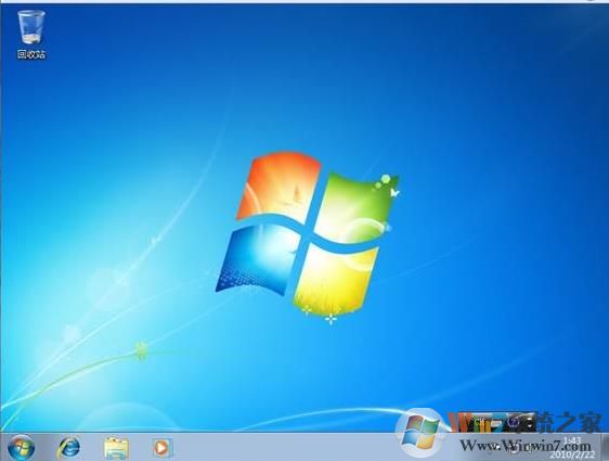 win7旗艦版原版_正版win7旗艦版_Win7系統官方免費下載 - Win7系統之家