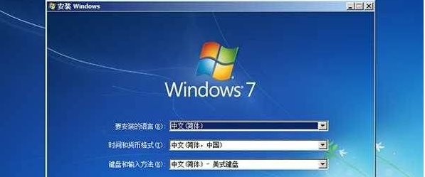 原版Win7下載_Win7原版系統下載_Win7原版鏡像(帶USB3.0)最新版 - Win7系統之家