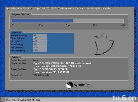 Win7 GHO_Win7鏡像文件GHO下載_Win7 64 GHO純凈版/旗艦版下載 - Win7系統之家